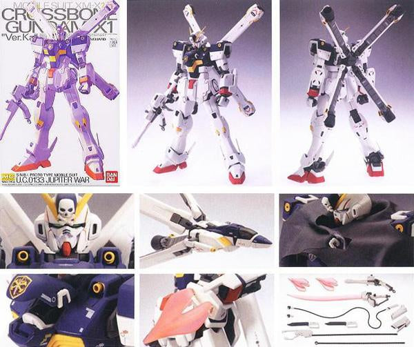 Bandai 1/100 Master Grade Crossbone Gundam X1 Ver. Ka Kit
