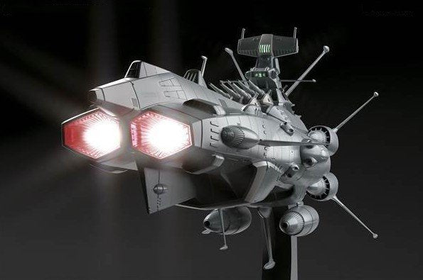 Bandai 1/1000 Star Blazers 2202: UNCFD1 Dreadnought Space Bandai 1/1000 Star Blazers 2202: UNCFD1 Dreadnought Space