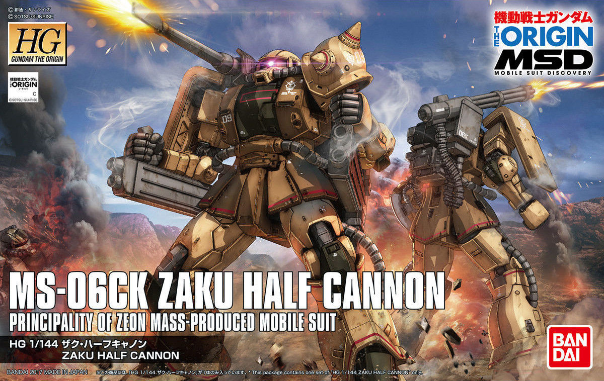 Bandai 1/144 HG Gundam The Origin Series: #019 Zaku Half Cannon Kit