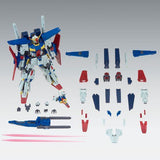 Bandai 1/100 Master Grade Enhanced ZZ Ver. KA Gundam Kit