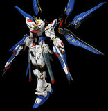 Bandai 1/144 Real Grade #014 ZGMF-X20A Strike Freedom Gundam Kit