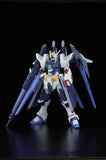 Bandai 1/144 High Grade Build Fighters: Amazing Strike Freedom Gundam Kit