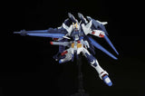 Bandai 1/144 High Grade Build Fighters: Amazing Strike Freedom Gundam Kit