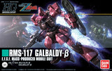 Bandai 1/144 High Grade Universal Century #205 RX78AN01 Gundam AN01 Tristan Kit