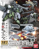 Bandai 1/144 High Grade Iron-Blooded Orphans #002 Mobile Set 2 & CGS Mobile Worker Kit