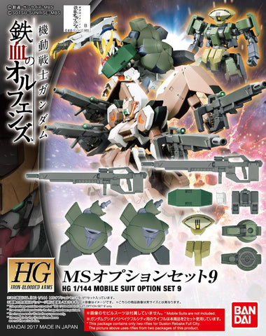 Bandai 1/144 High Grade Iron-Blooded Orphans #009 Mobile Suit Kit