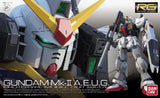 Bandai 1/144 Real Grade #008 RX178 Gundam MK II AEUG Kit