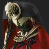 Bandai 1/12 Star Wars: General Grievous Supreme Commander Figure Kit