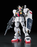 Bandai 1/144 Real Grade #008 RX178 Gundam MK II AEUG Kit