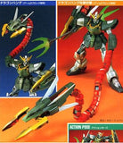 Bandai 1/144 High Grade Gundam Wing Endless Waltz #006 Gundam Nataku XXXG-01S2 Kit