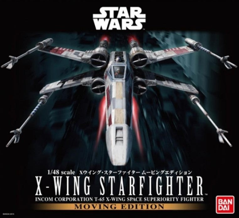 Bandai 1/48 Star Wars: X-Wing Starfighter Moving Edition Kit