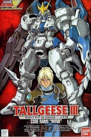 Bandai 1/100 High Grade Gundam Endless Waltz #003 Tallgeese III Kit