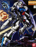 Bandai 1/100 Master Grade RX-78 GP03S Gundam Kit