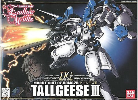 Bandai 1/144 High Grade Wing Endless Waltz Tallgeese III (Re-Issue) Kit