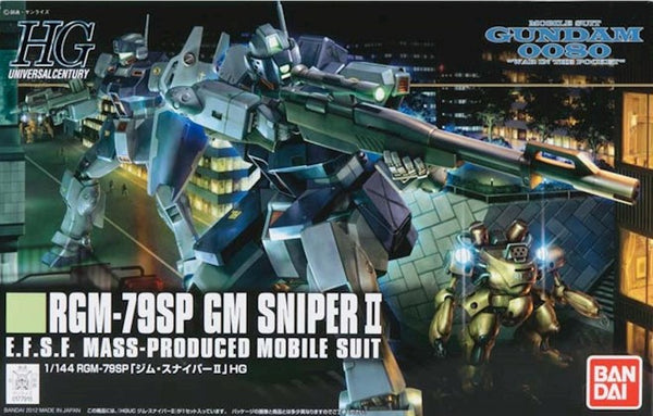 Bandai 1/144 High Grade Universal Century Series: #146 GM