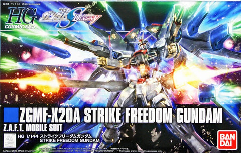 Bandai 1/144 High Grade Univ. Century #201 ZGMF-X20A Strike Freedom Kit