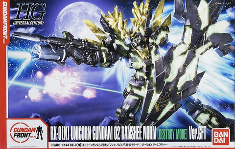 Bandai 1/144 Real Grade #027 Unicorn Gundam 02 Banshee Norn Kit