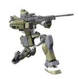 Bandai 1/100 Master Grade Series: GM Sniper Custom (Re-Issue) Kit