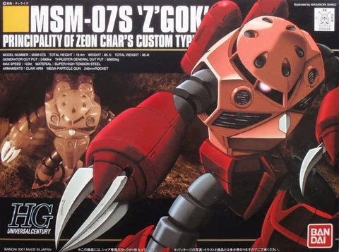 Bandai 1/144 High Grade Universal Century #019 MSM-07S Z'Gok Char's Custom Type Kit