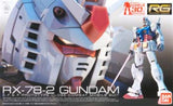 Bandai 1/144 Real Grade: #020 Wing Gundam EW Kit