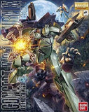Bandai 1/100 Master Grade Series: Turn X Gundam (Re-Issue) Kit