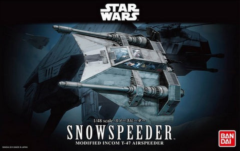 Bandai 1/48 Star Wars The Empire Strikes Back: Snowspeeder Kit