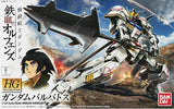 Bandai 1/144 High Grade Iron-Blooded Orphans: Gundam Dantalion Kit