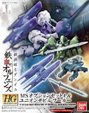 Bandai 1/144 High Grade Iron-Blooded Orphans #004 Mobile Suit Option Set 4 & Union Mobile Worker Kit