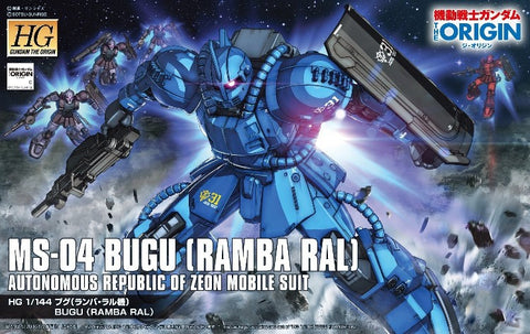 Bandai 1/144 High Grade The Origin #012 MS04 Bugu (Ramba Ral) Kit