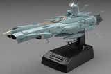 Bandai 1/1000 Star Blazers 2202: UNCFD1 Dreadnought Space Battleship Kit
