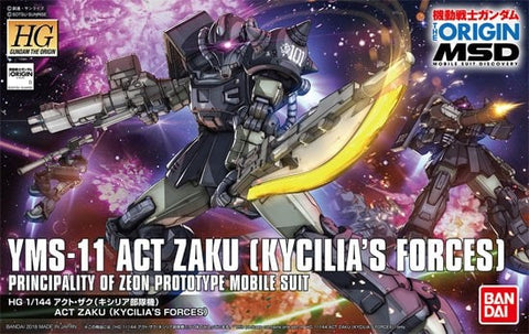 Bandai 1/144 High Grade The Origin Series: #020 YMS11 Act Zaku (Kycilla's Forces) Kit