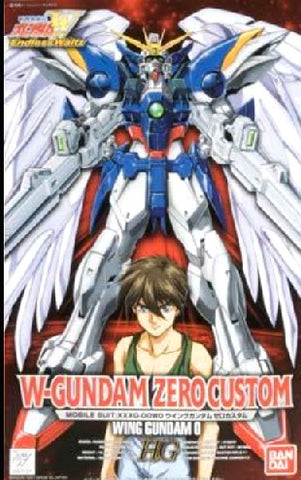 Bandai 1/100 High Grade Endless Waltz: #006 Gundam Sandrock Custom Kit