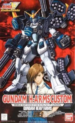 Bandai 1/100 High Grade Endless Waltz: #006 Gundam Sandrock Custom (Re