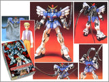Bandai 1/100 High Grade Endless Waltz: #006 Gundam Sandrock Custom (Re-Issue) Kit