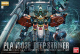 Bandai 1/100 Master Grade Plan303E Deep Striker Kit