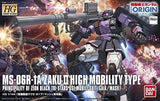 Bandai 1/144 High Grade Gundam The Origin Series: #003 MS06R1A Zaku II (Gaia/Mash) Kit