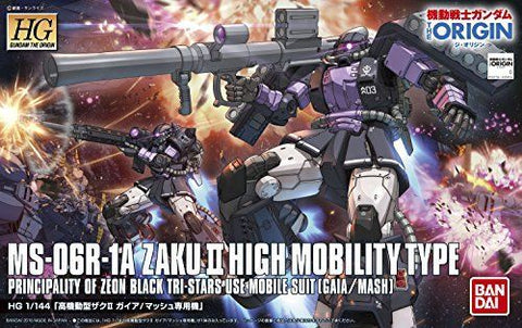 Bandai 1/144 High Grade Gundam The Origin Series: #003 MS06R1A Zaku II (Gaia/Mash) Kit