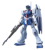 Bandai 1/144 High Grade Universal Century Series: #146 GM Sniper II Gundam 0080 Kit
